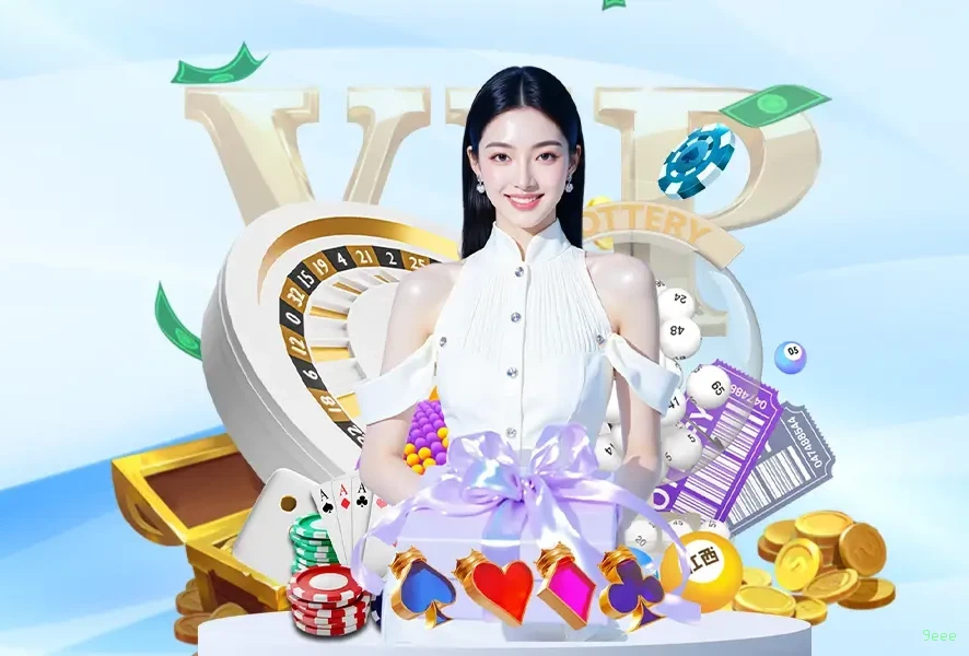 Central de dúvidas rápidas sobre o app 9eee